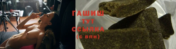 MESCALINE Верхний Тагил