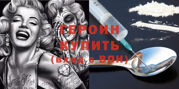 mix Верея