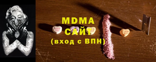 дмт Вязьма